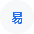 高雄网易企业邮箱